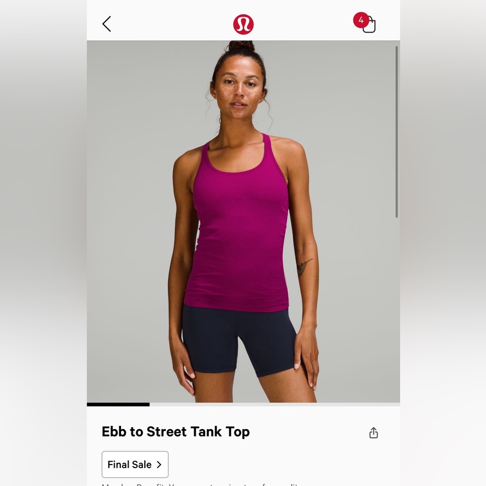 Eeb to the street tank